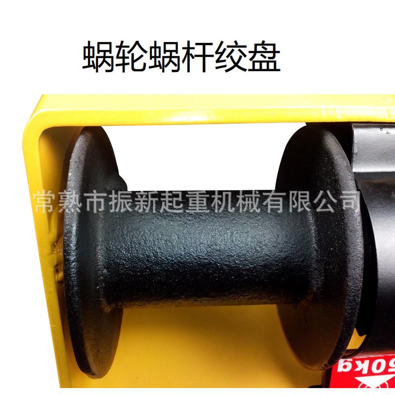 手摇绞盘钢丝绳锁棘轮自卷扬机绞盘手摇绞车钢丝绳手动绞盘