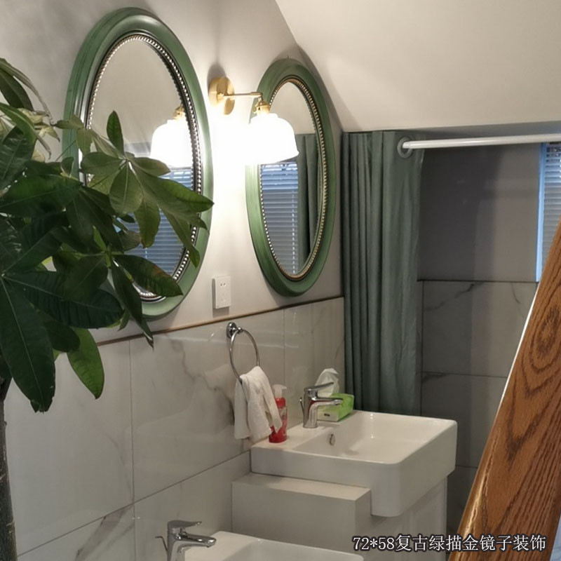 i9at复古黑色美式椭圆形壁挂镜法式浴室镜梳妆镜现代洗手间玄关厕