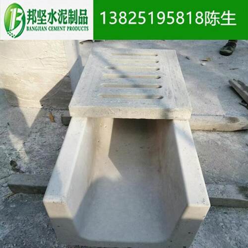 物美价优混凝土水槽钢筋混凝土排水沟混凝土U型槽强度高