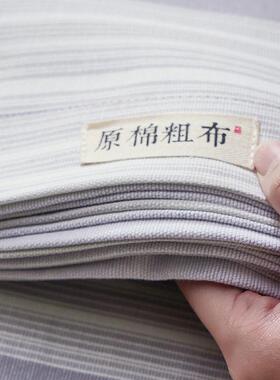 老粗布三件套日式棉高端加厚床单单件棉麻床笠单人双人棉亚麻被单