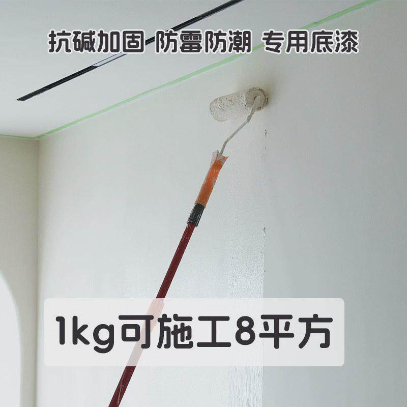 雅晶石质感漆生态灰泥艺术漆墙面拉毛生态涂料漆肌理漆背景墙米洞