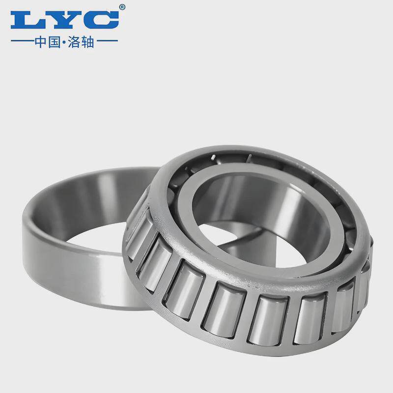 轴323103231132312323133231432315lyc洛洛阳圆锥滚子轴承