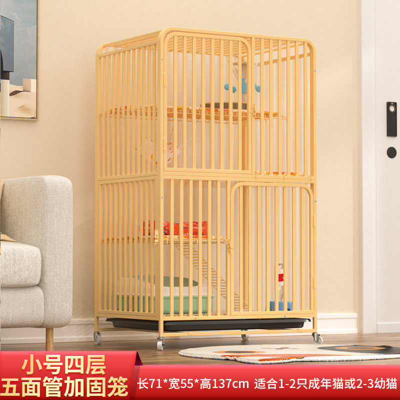 猫笼子猫笼家用中型猫咪窝用品内厕所室一体带别墅超大自由空间