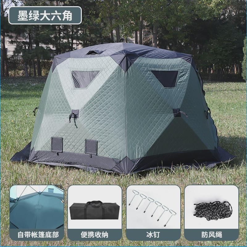 升级3-4人冬季钓鱼帐篷户外野营加棉小屋防寒免搭建雪钓加厚保暖
