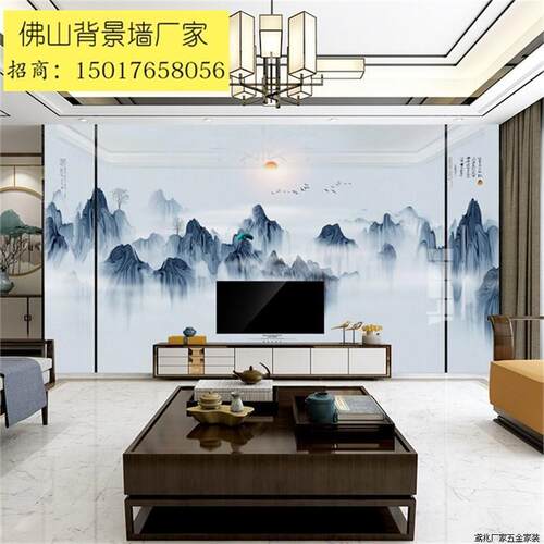 岩板电视背景墙微晶石大板大理石客厅装饰山水瓷砖简约轻奢新中式