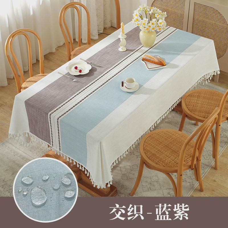 热销餐桌布家用台布仿棉麻北欧防水防油电视柜盖巾防尘布艺