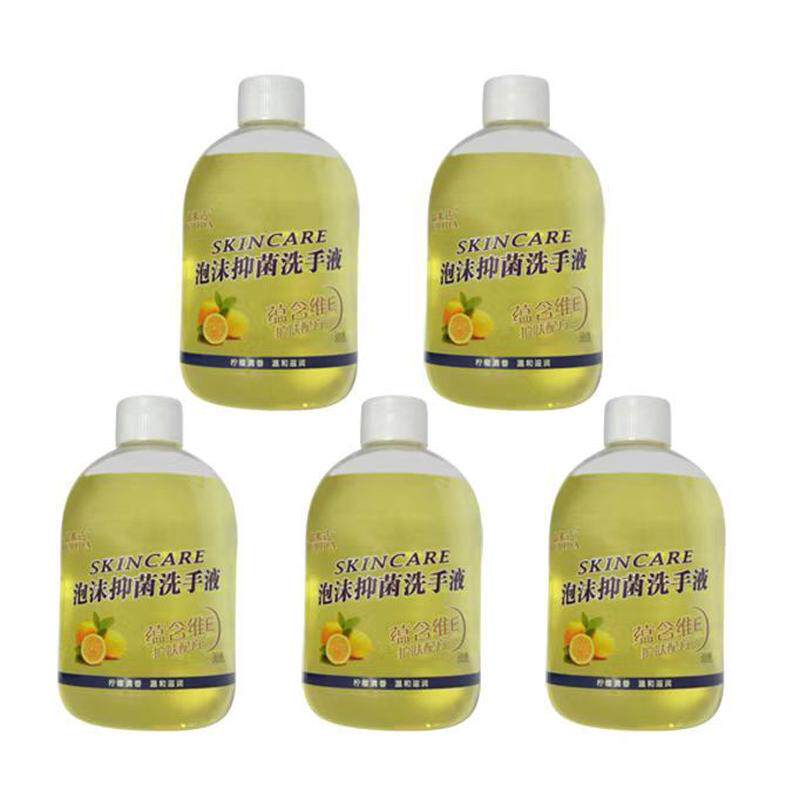 新款挂壁式自动感应泡沫洗手机出泡智能感应皂液器酒店办公楼家用