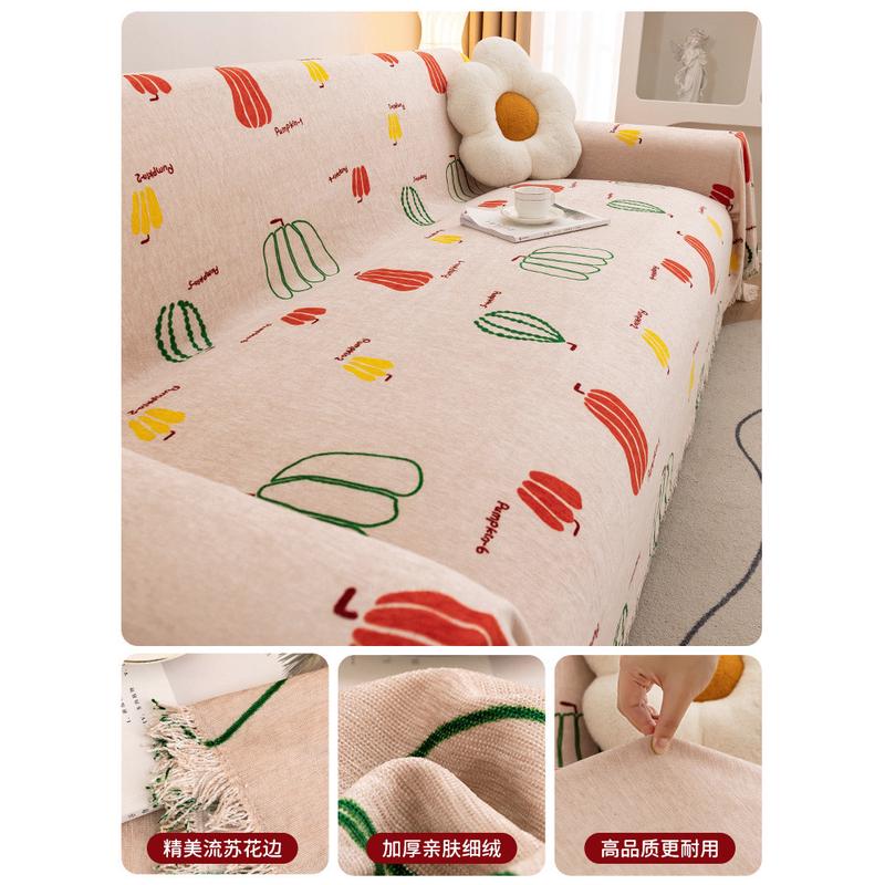 沙发盖布巾沙发罩防猫抓沙发防尘保护套雪尼尔全盖一体式