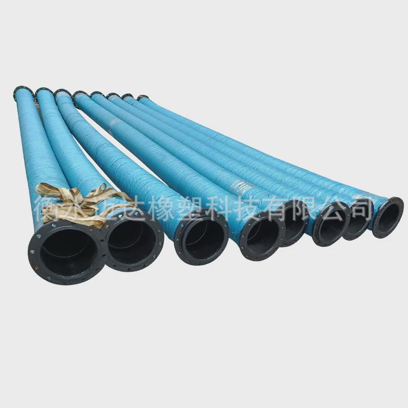 厂家胶管大口径供应钢丝骨架胶管大口径法兰胶管大口径吸排胶管