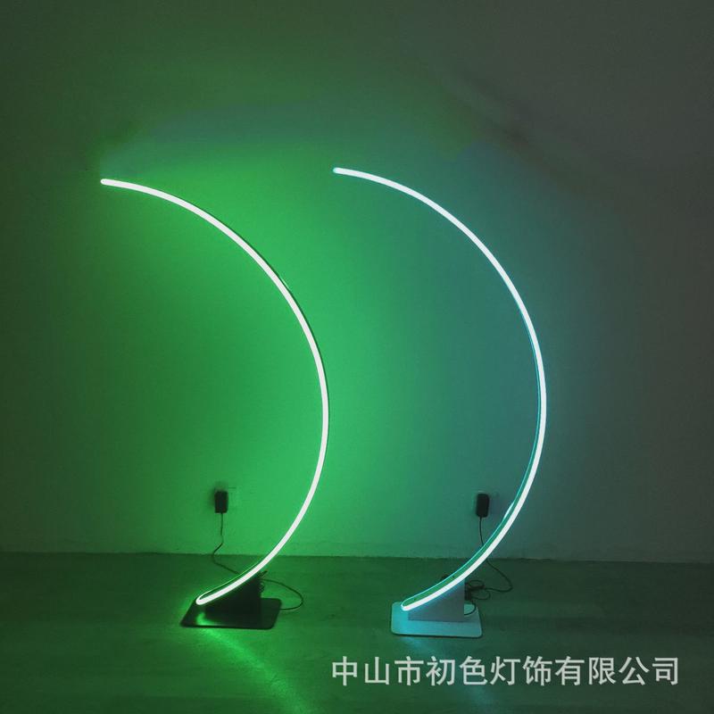 现代简约创意弧形落地灯炫彩书房客厅艺术环形灯装饰立式落地灯