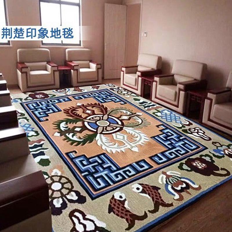 手工地毯定制静音阻燃涤纶地垫电梯宾馆防滑地毯酒店会议室地垫