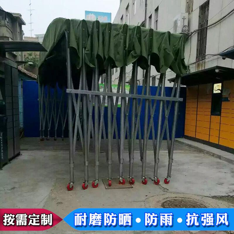 定制移动推拉篷帐篷大型户外推拉雨篷伸缩雨棚遮阳雨蓬厂家