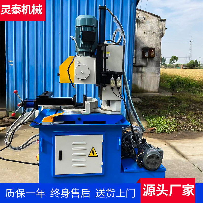 350半自动液压不锈钢切管机金属铁管圆锯机数控液压切管机厂家