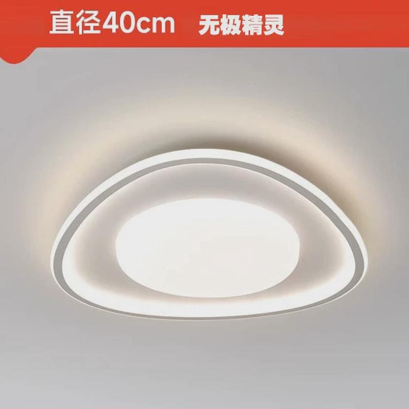 客厅灯led吸顶灯现代简约长方形北欧客厅主卧室灯具极简餐厅灯灯