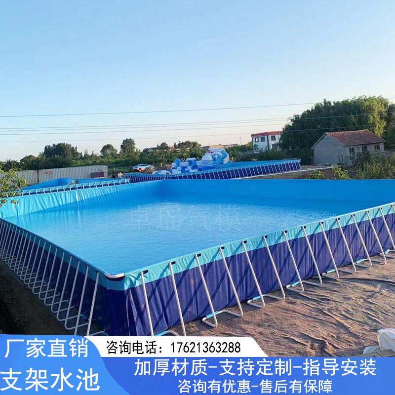 大型支架游泳池蓄水池移动户外水上乐园大滑梯工程工地污水处理池