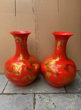 景德镇陶瓷工艺品家居摆设彩黄色金龙冬瓜落地大花瓶中式珐琅