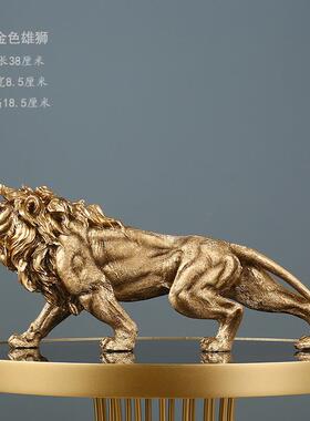 现代轻奢别墅软装家居摆件书柜书房办公室柜子高档装饰高端工艺品