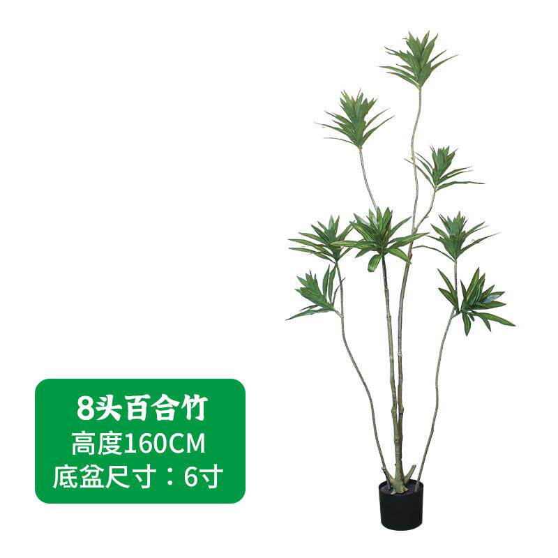 北欧ins风高颜值仿真绿植龟背竹客厅装饰落地盆栽假树室内设计
