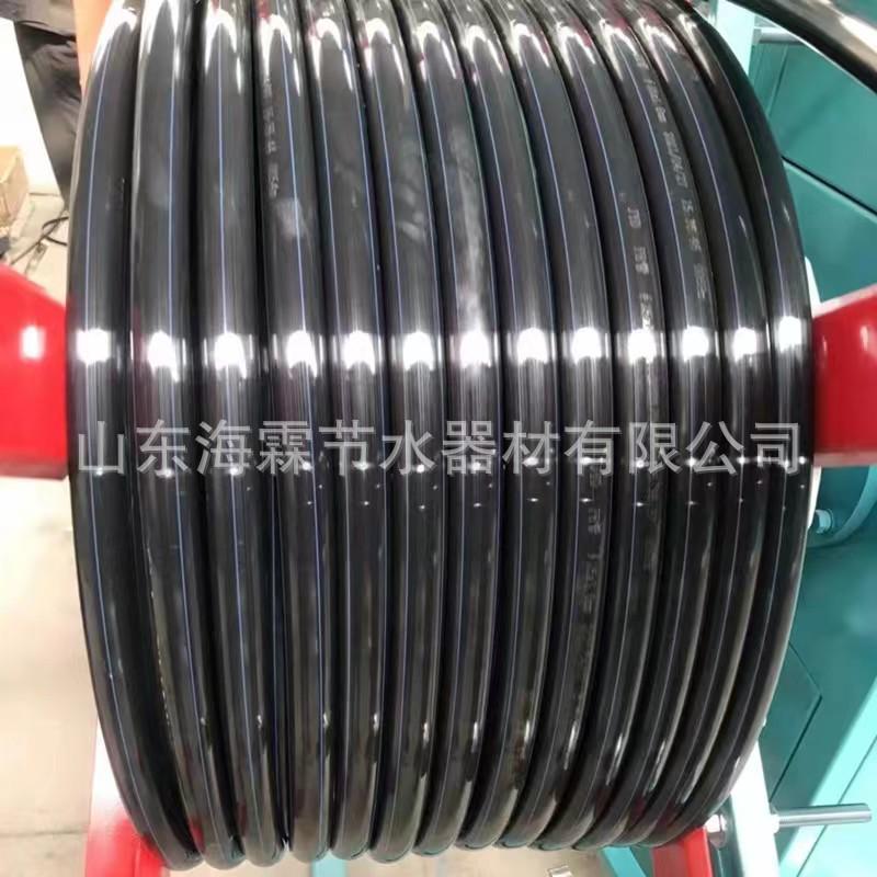 pe黑色农用给水管盘管盘管滴灌喷灌用管大棚果树浇地水管