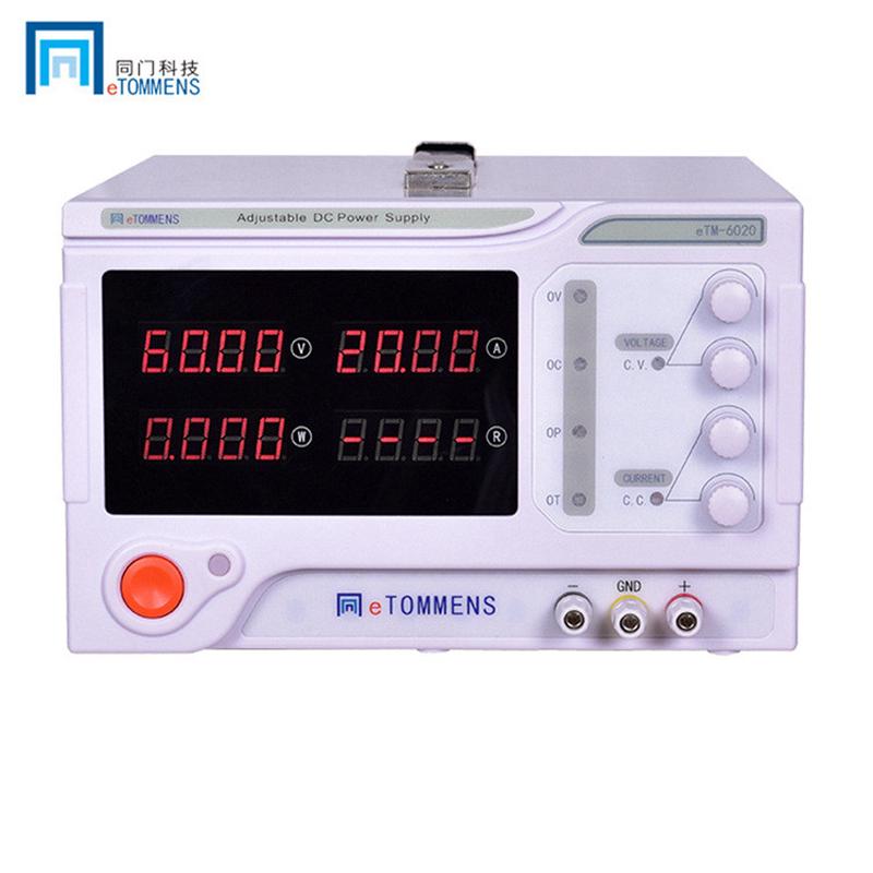 测试推荐同门eTM-6020直流稳压电源开关电源60V20A1200W稳压器