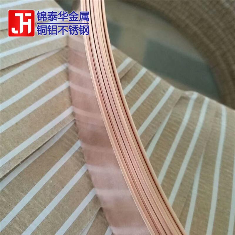 C11002*102*152*202*30mm紫铜带扁铜条梯形异型扁铜线生产