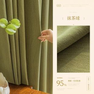 卧室遮阳布飘窗阳台防晒客厅隔热帘 遮光窗帘芙棉加厚水2023年新款
