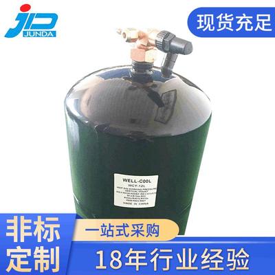 生产厂家立式高压储液器制冷机组空调液器储储液器