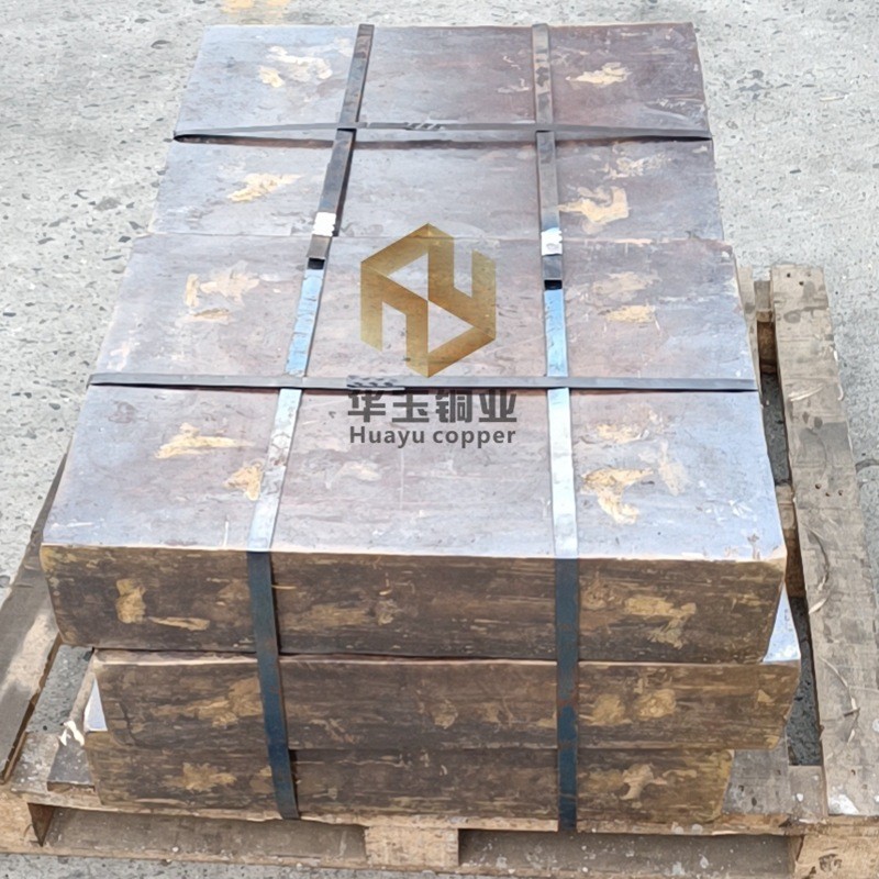 锻打黄铜棒锻造黄铜板锻打H62棒超大锻打黄铜板棒大直径