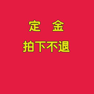 小型电动脱皮机全自动甘蔗去皮机甘蔗削皮器自动清洗仿手工刮皮机