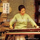 颂扬古琴手工伏羲古琴传世收藏级老杉木式 蕉叶生漆古琴赠全套配件