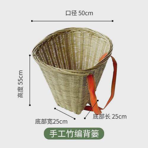背篓竹编制品手工家用竹蔑背玉米影视道具民用背兜背材背猪草背篓