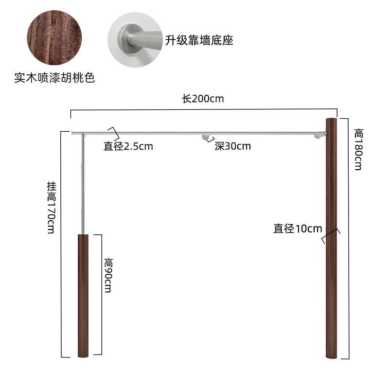 买手店实木胡桃色服装店展示架落地式靠墙挂衣架不锈钢上墙展示架