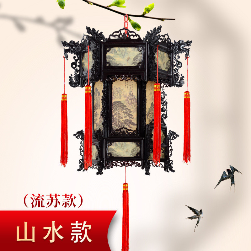 中式仿古宫灯吊灯中国风六角红灯笼旋转结婚新年户外阳台龙灯挂饰