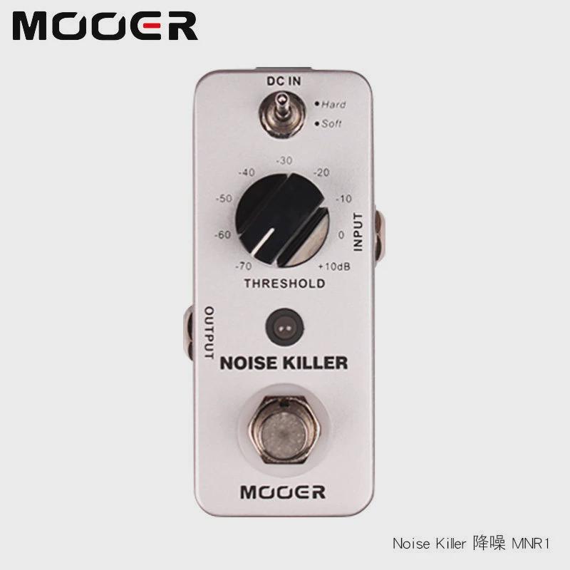 mooer魔压缩micro均衡耳哇音移调合唱混响延迟电吉他单块效果器