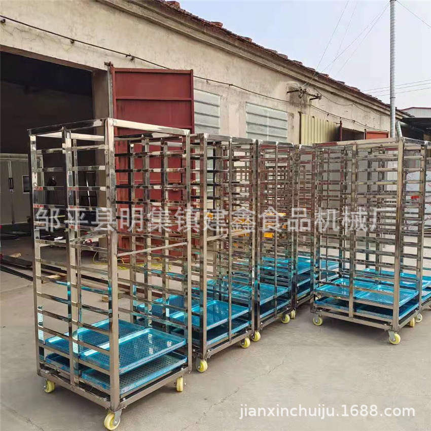 商用40-60盘馒头蒸房盘转车50-70周架子车18层馒头小推车