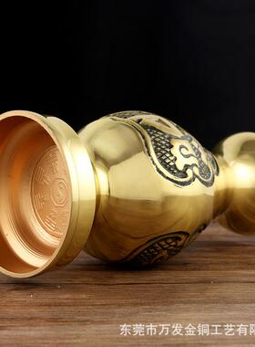 黄铜花瓶大佛具莲花花瓶摆件供礼佛用品佛字创意家居插花
