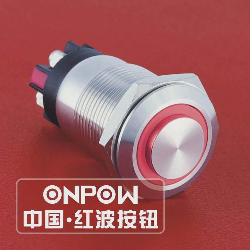 热销ONPOW中国红波按钮LAS1GQ金属高平按钮开关19mm