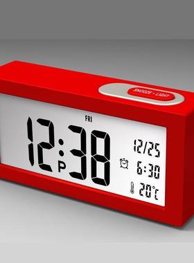 aq138自动夜光聪明钟感光懒人钟贪睡闹钟创意时尚床头钟大字体