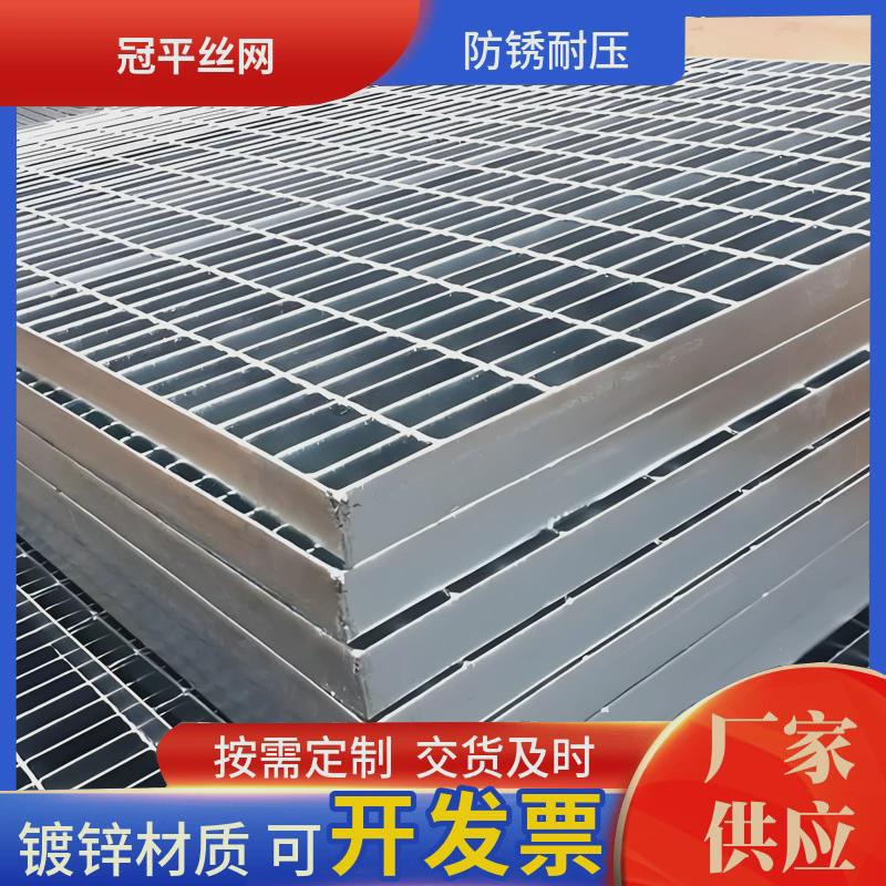 钢格板供应镀锌钢格栅板齿形插接热镀锌钢格栅价格不锈钢沟盖板