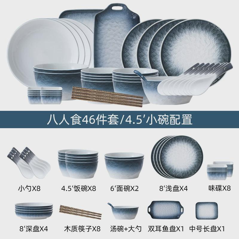 ins北欧陶瓷饭碗创意酒店餐具组合家用蘸碟石纹烘焙烤碗双耳方盘