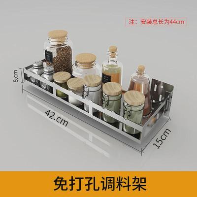锅盖架壁挂免打孔厨房置物架304不锈钢挂式砧板案菜板架收纳刀架