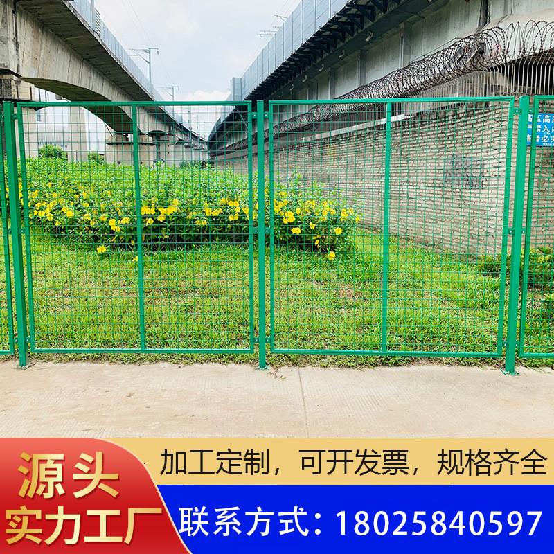 框架护栏网浸现货高速公路隔离栏果园养殖圈地框架护栏户外围栏塑