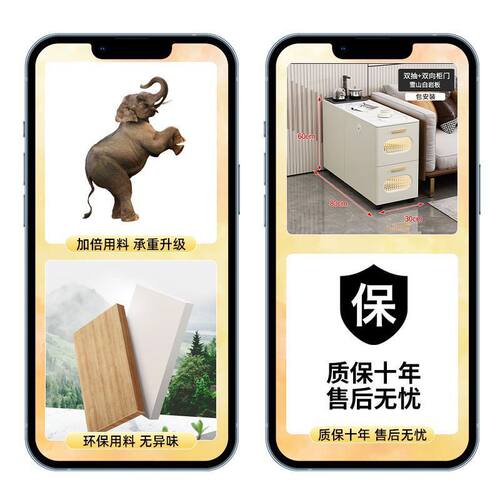 fle轻奢沙发边柜现代简约办公室轮边几客厅岩板带台带高挡移动小