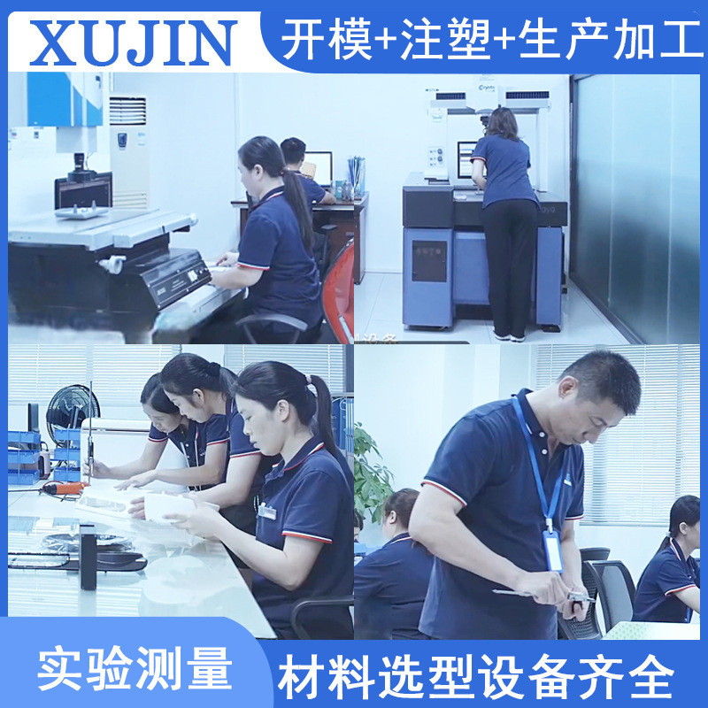 注塑加工led透镜光学棱镜注塑加工塑胶模具制造 塑料模具设计制造