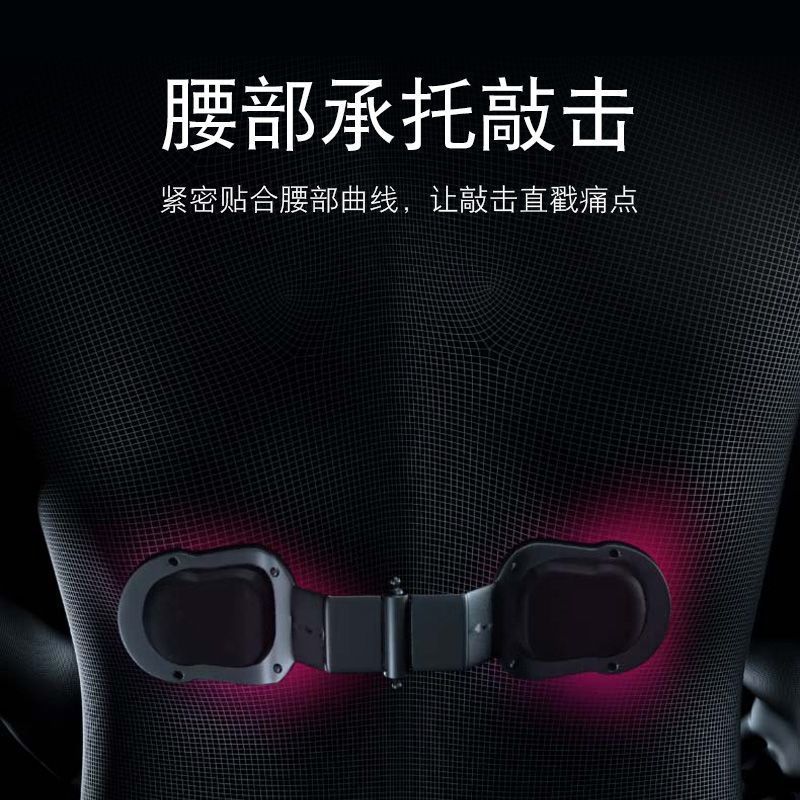热销汽车腰靠腰枕电动按摩腰垫靠背护腰腰部支撑靠垫车用座椅腰托