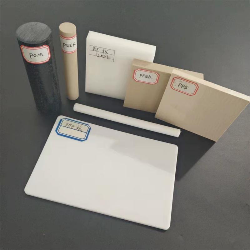 成都pps聚苯硫醚板开零聚四氟乙烯板pom板分切米黄色厂家板分切