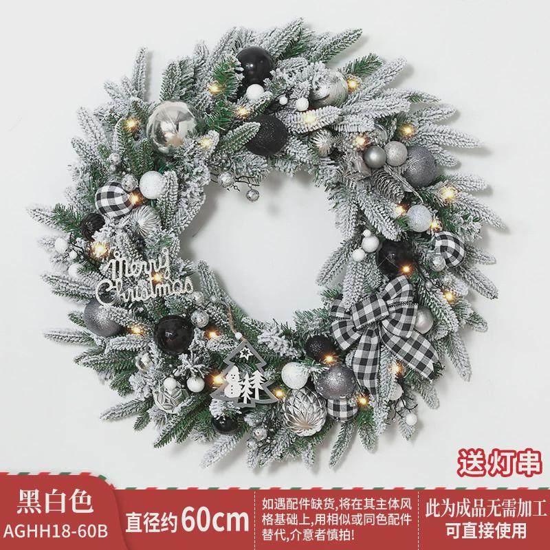 新款圣诞花环门挂50/60cm圣诞装饰品雪花环套餐挂饰场景布置摆件