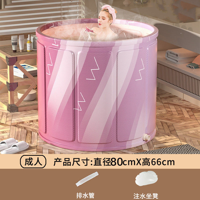 充气泡澡桶浴缸大人折叠洗澡桶家用成人泡浴桶全身儿童坐浴盆
