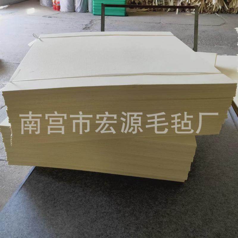 直销羊毛毡工业吸油打磨混纺羊毛毡保温防尘高密毛毡松软硬毛毡