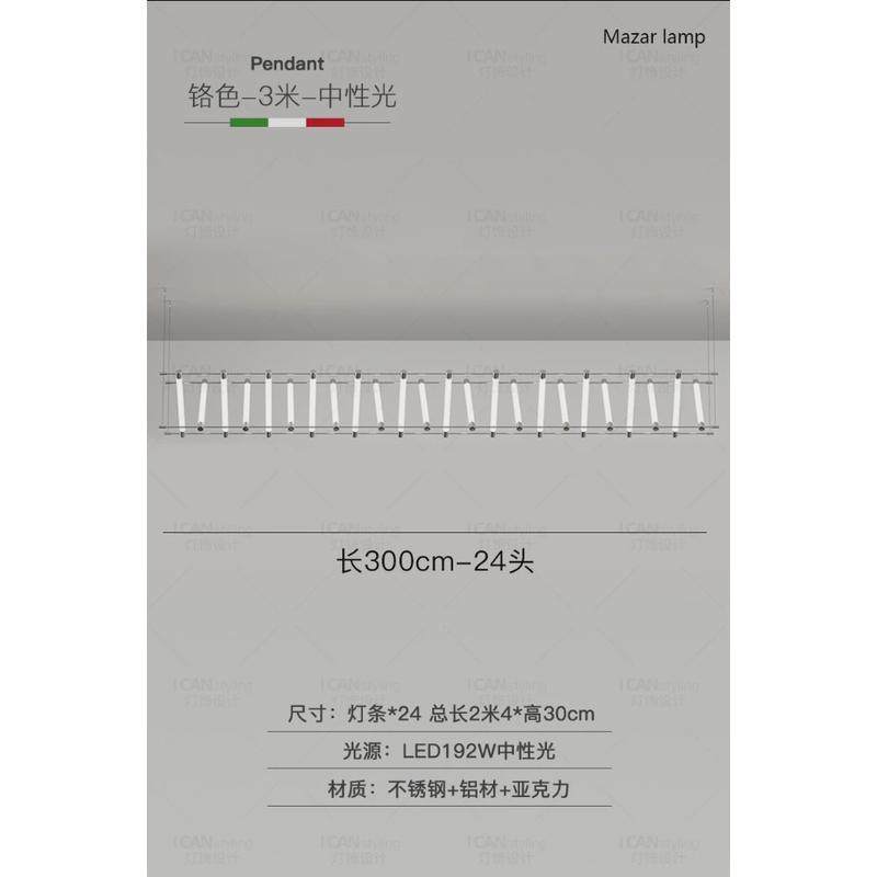 中山灯具设计师吊灯工作室灯饰极简创意办公室吧台马扎艺术餐厅灯